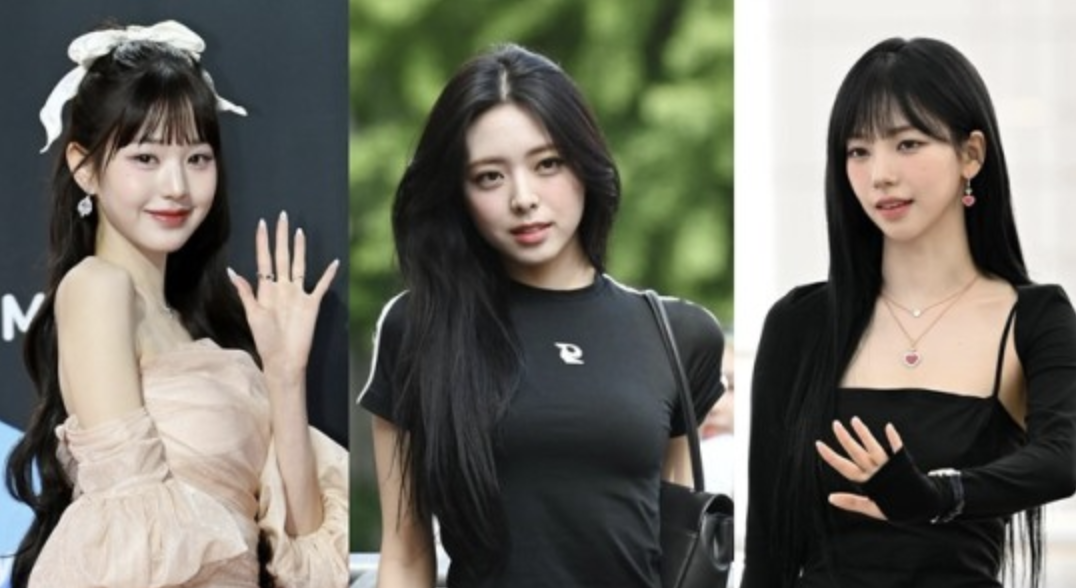 karina wonyoung yuna