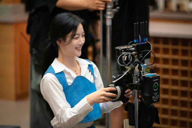 Kim Yoo-jung