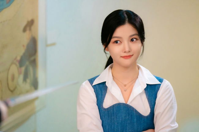Kim Yoo-jung