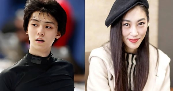 Yuzuru Hanyu’s Ex-Wife