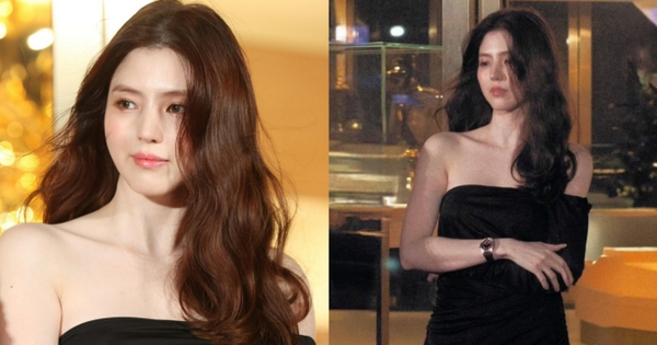 Han So-hee