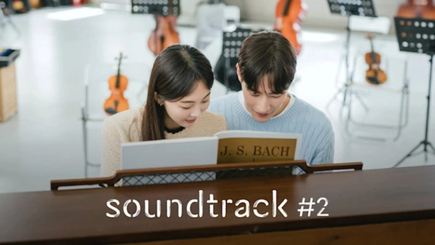 The main couple of “Soundtrack #2”