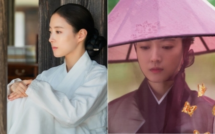 Lee Se-young 
