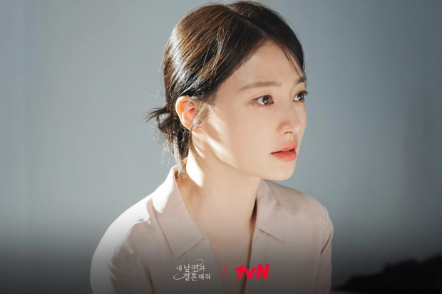 song ha yoon