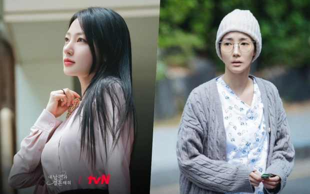 song ha yoon-park min young