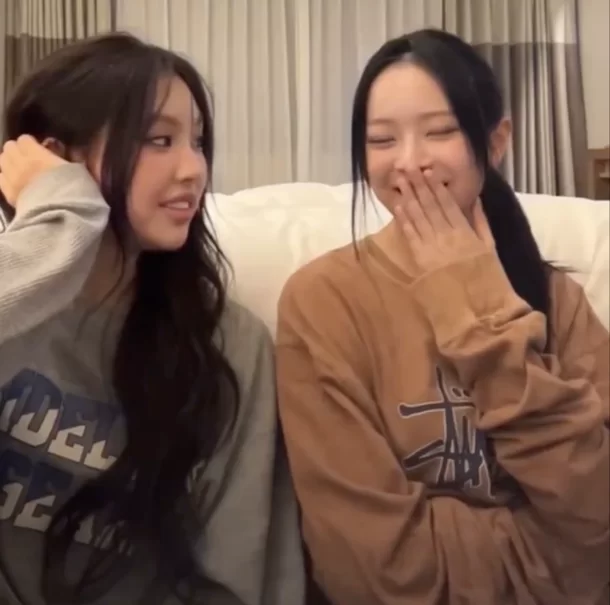 hyein hanni