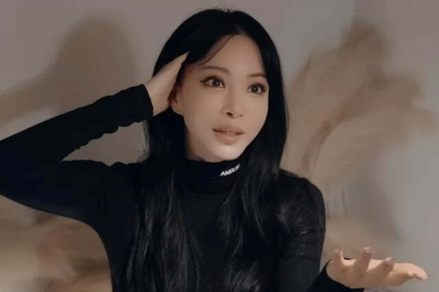 han ye seul
