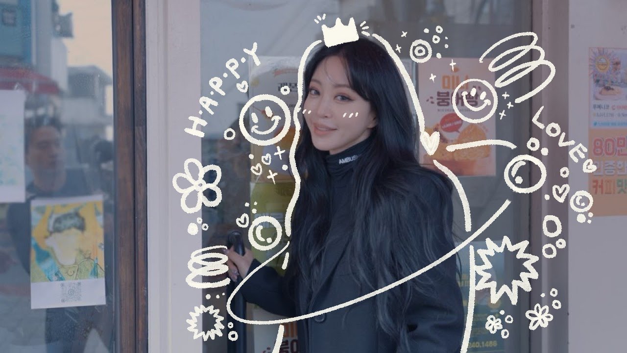 han ye seul
