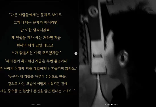 g dragon