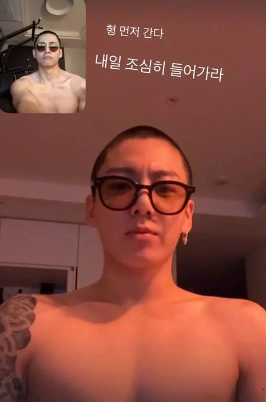 bts v jungkook 