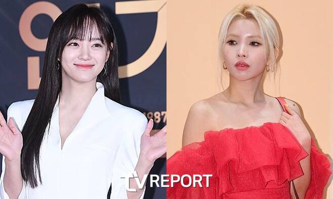 kim se jeong jeon so yeon