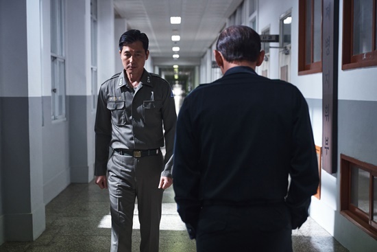 jung woo sung