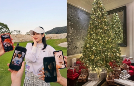 son ye jin