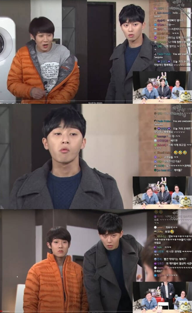 park seo joon choi woo shik