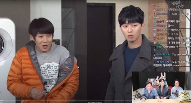 park seo joon choi woo shik