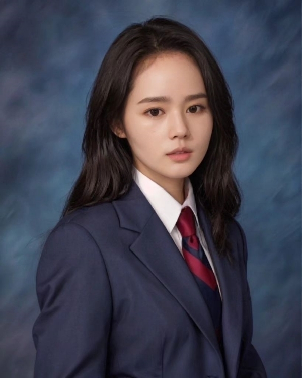 Han Ga-in ai