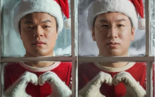 Park Jin-young Bang Si-hyuk
