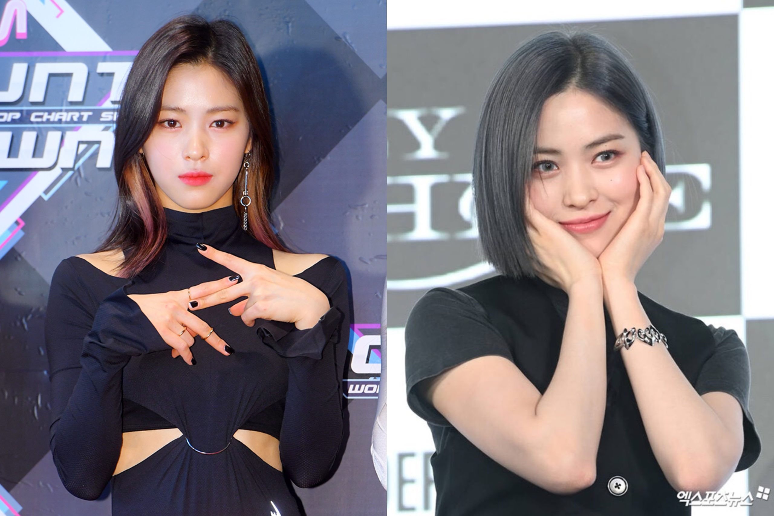 ryujin