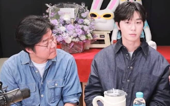 Park Seo-joon