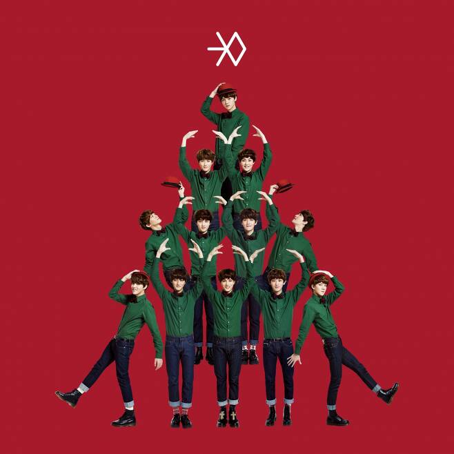 exo