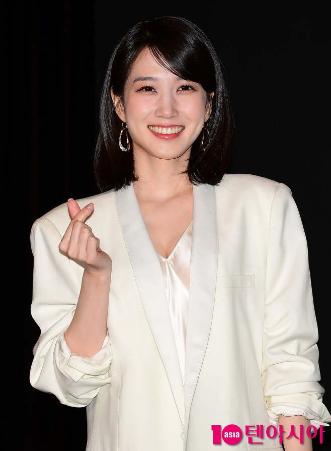 park eun bin