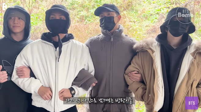 bts military