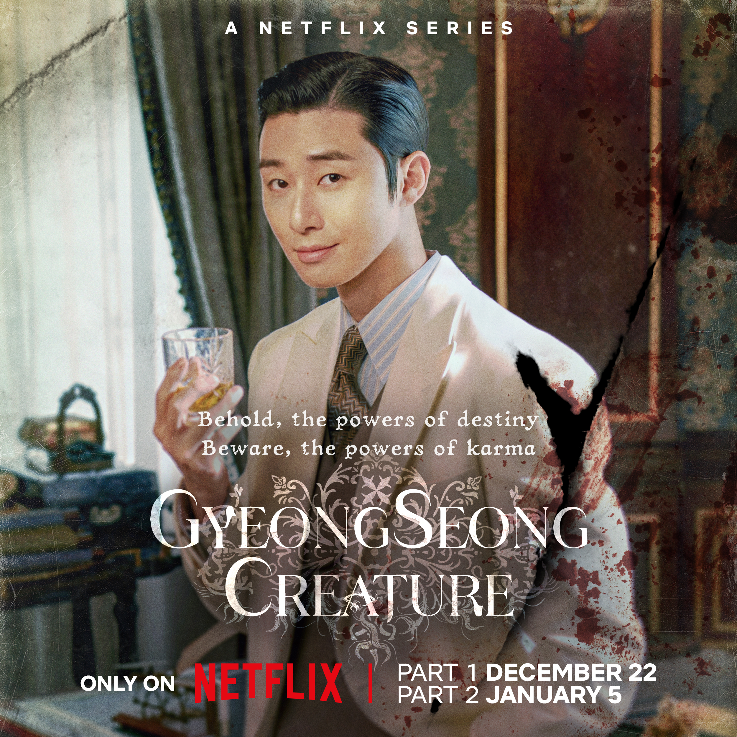 Gyeongseong Creature