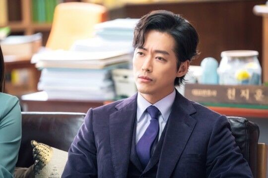 nam goong min