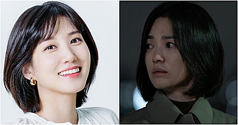 Park Eun-bin, Song Hye-kyo