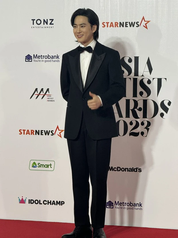 exo suho