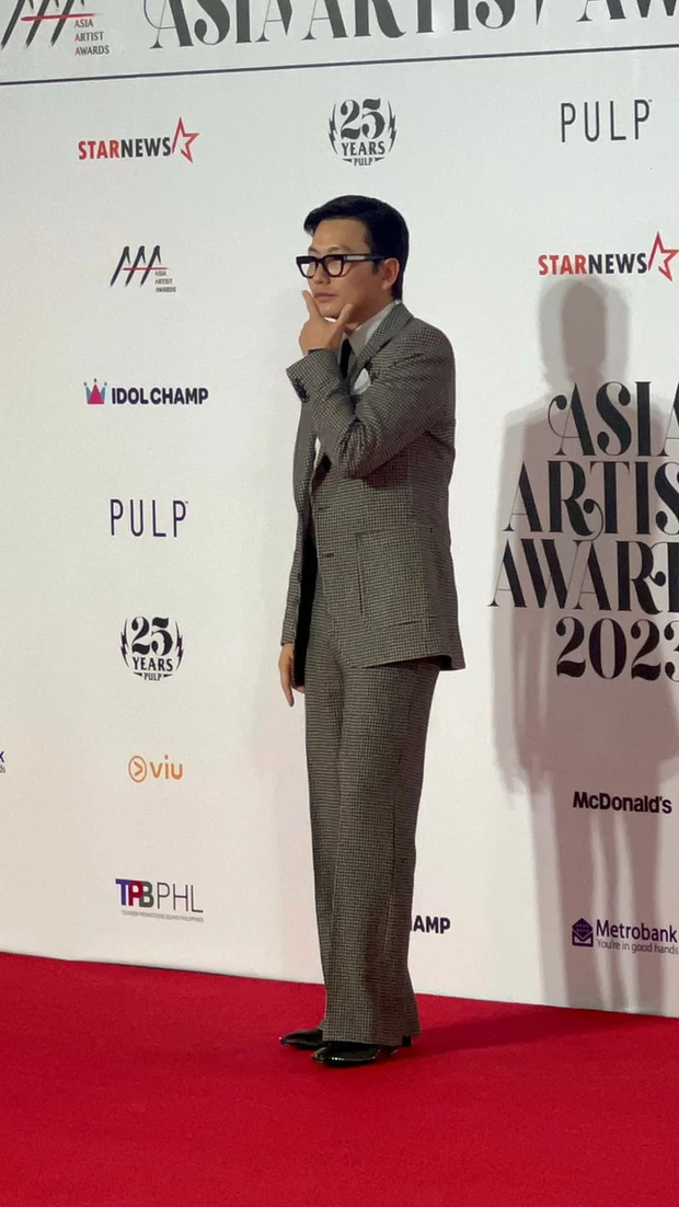 Lee Dong Hwi