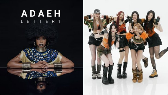 babymonster-fatou-thumbnail