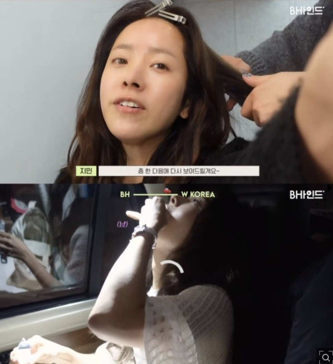 han ji-min