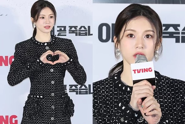 go yoon young