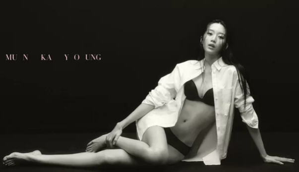 Moon Ga-young thumbnail