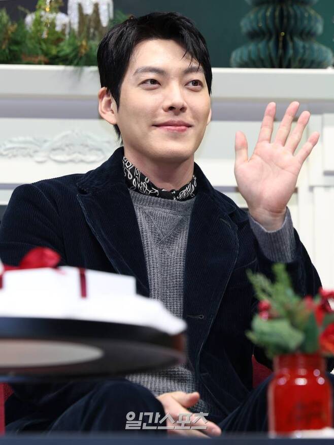 kim woo bin