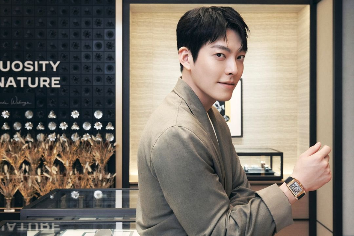 kim woo bin thumbnail