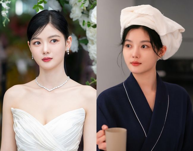kim yoo jung