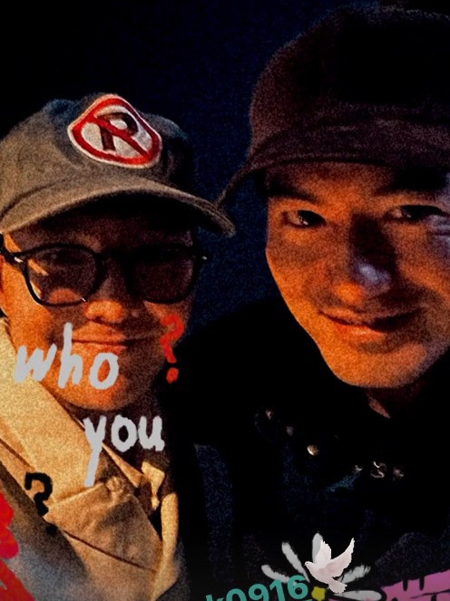 g dragon-lee-jin wook