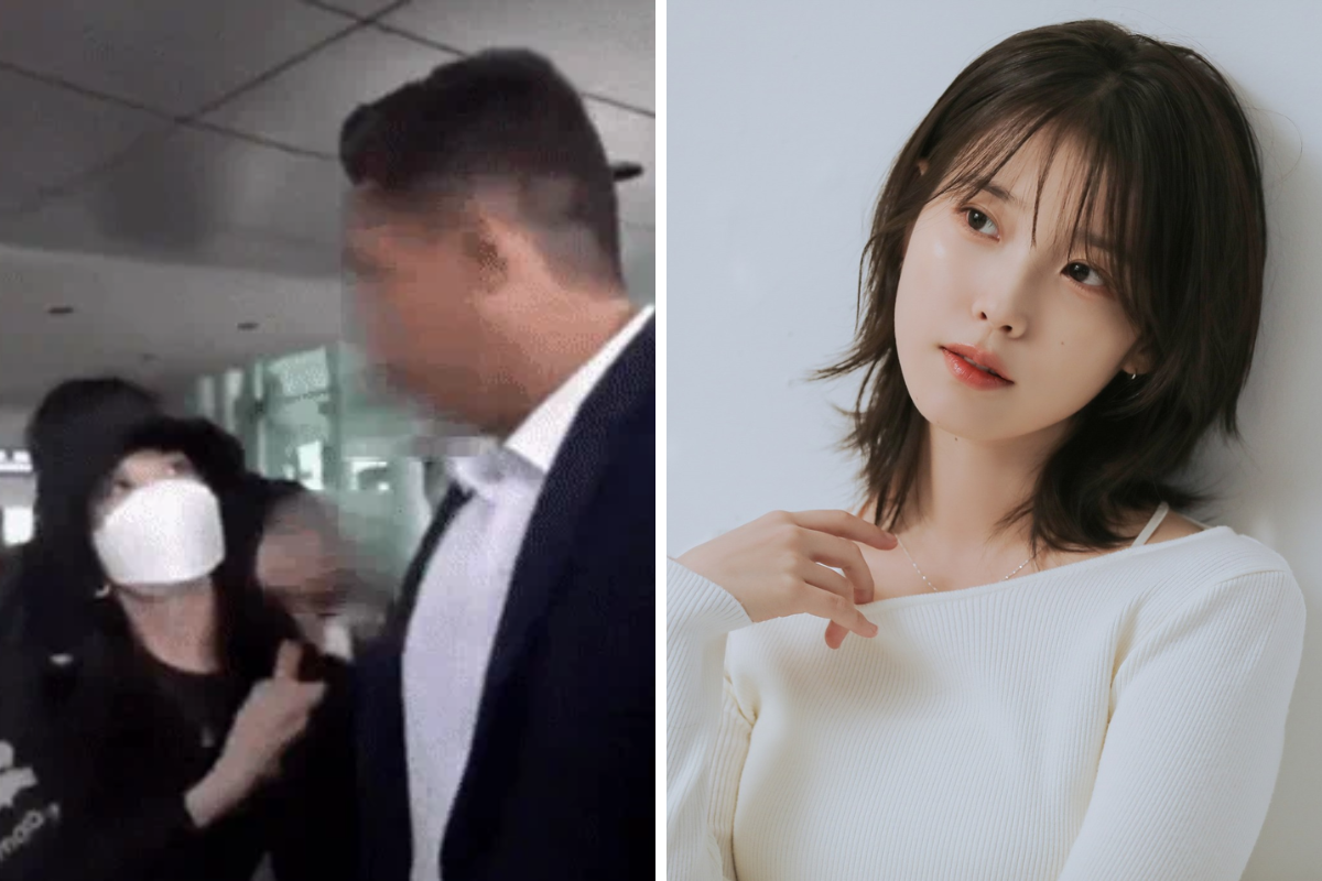 iu thumbnail