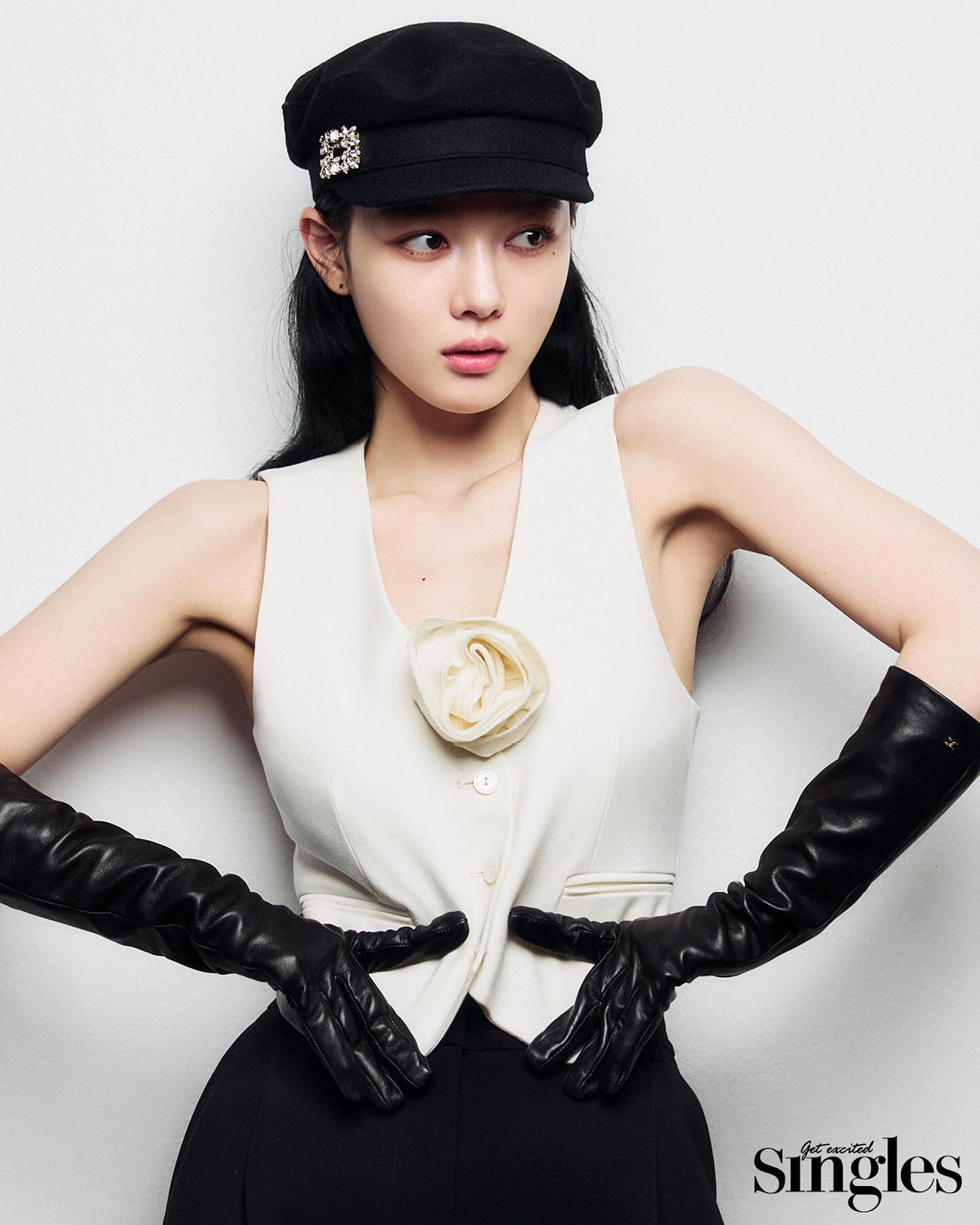 Kim Yoo-jung