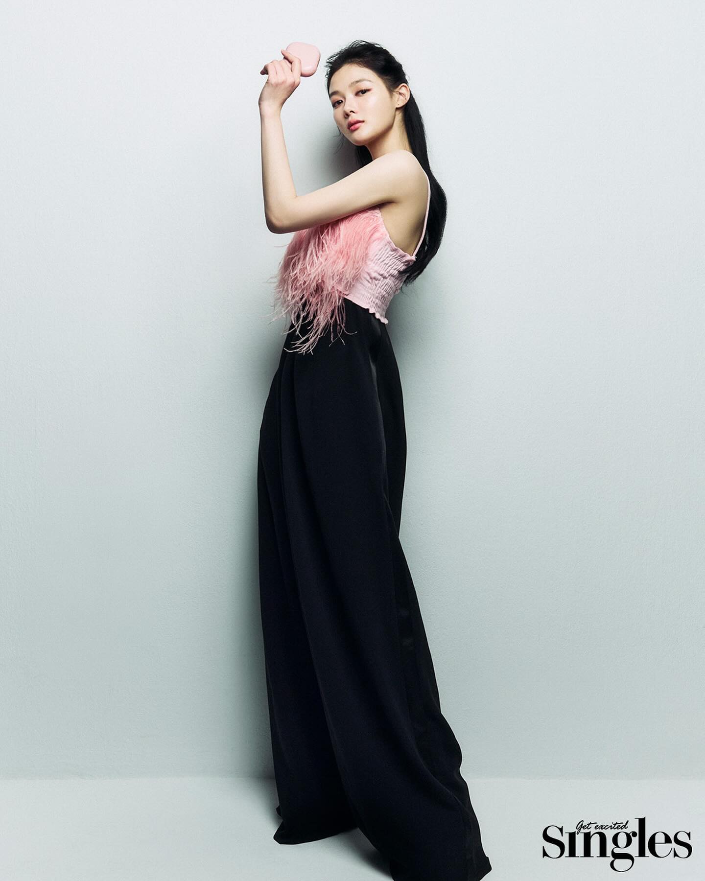 Kim Yoo-jung