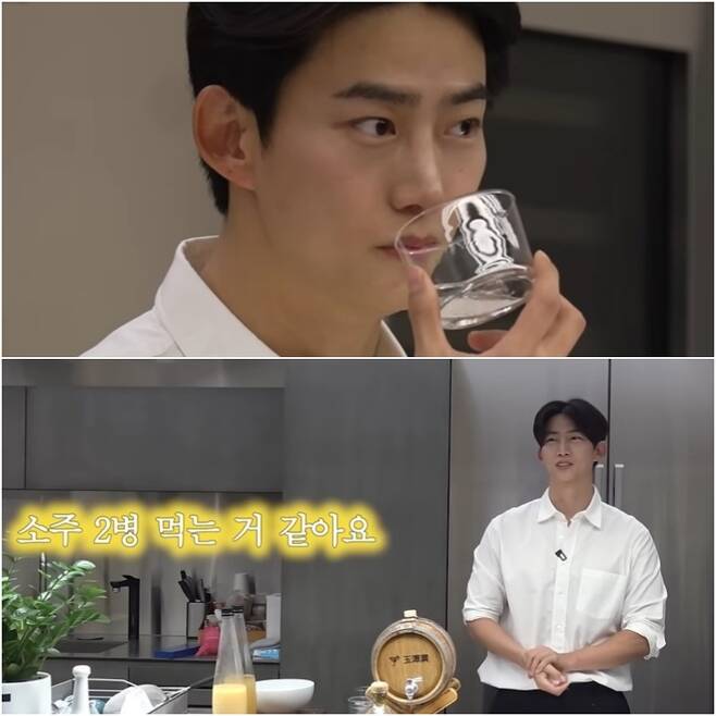 Taecyeon