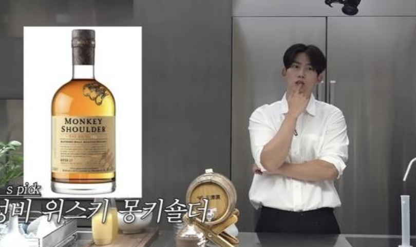 Taecyeon