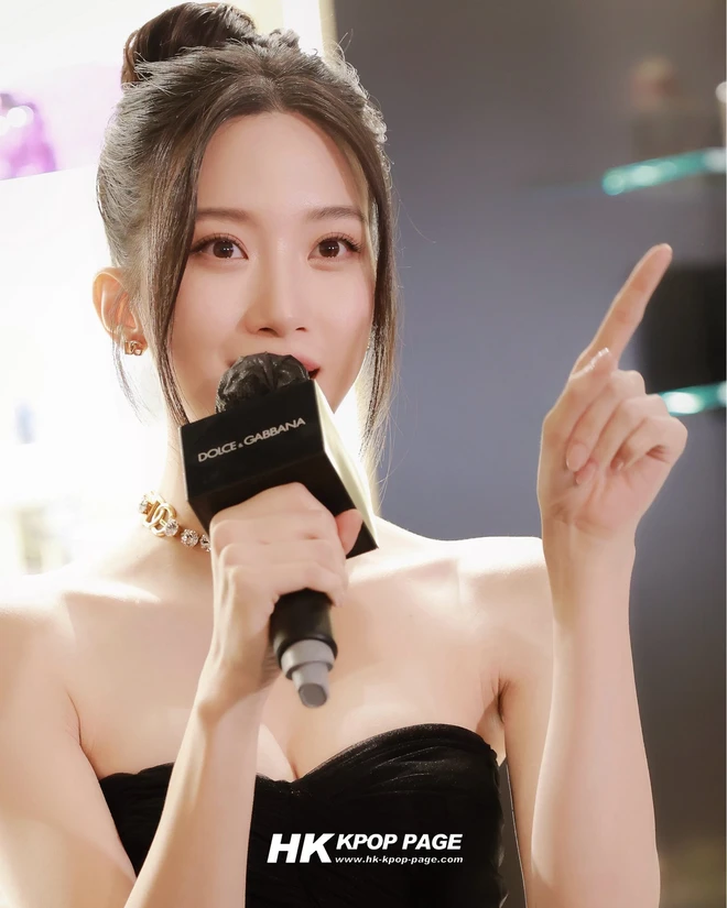 Moon Ga-young