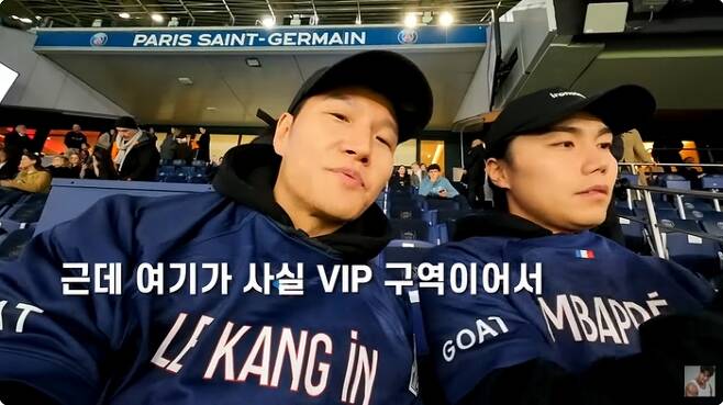kim jong kook