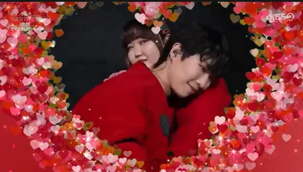 akmu