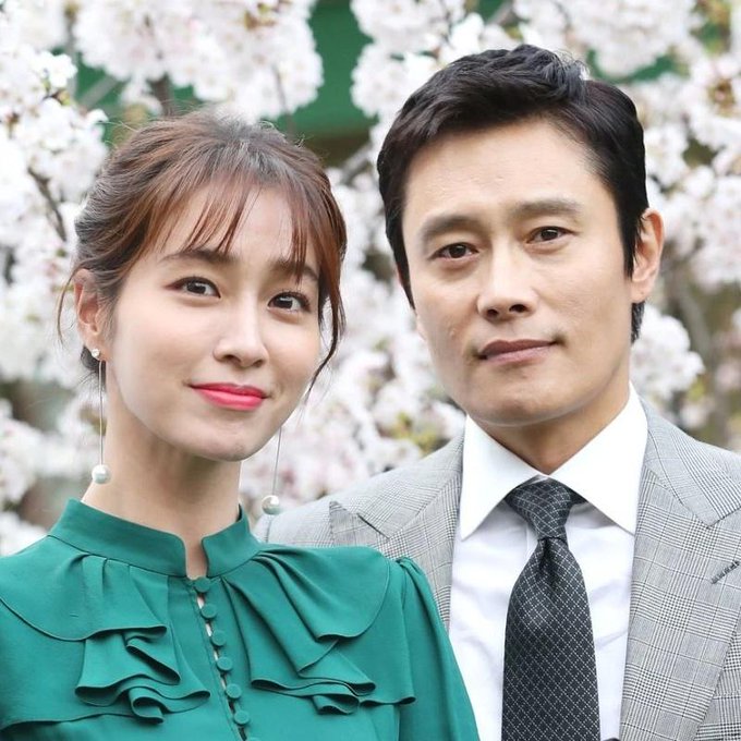 Lee Min-jung-Lee Byung-hun