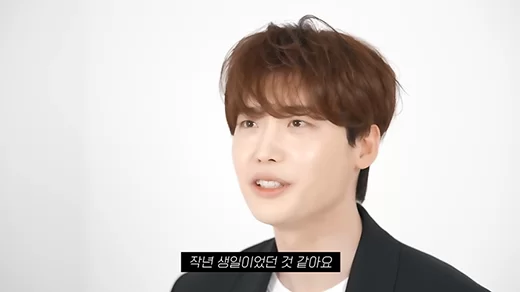 Lee Jong-suk