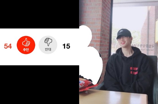 react riize seunghan-thumbnail